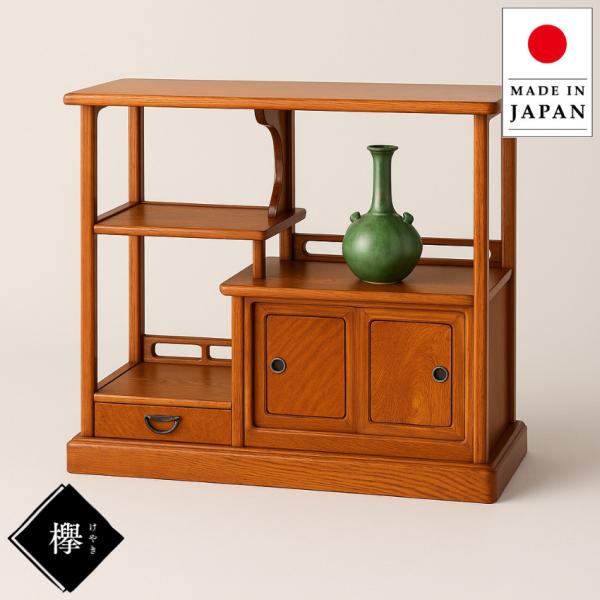 interior-bagus_kami-mk4473