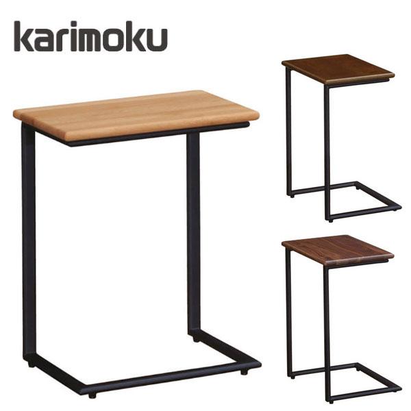 カリモク家具（KARIMOKU FURNITURE） カリモク サイドテーブル スリム