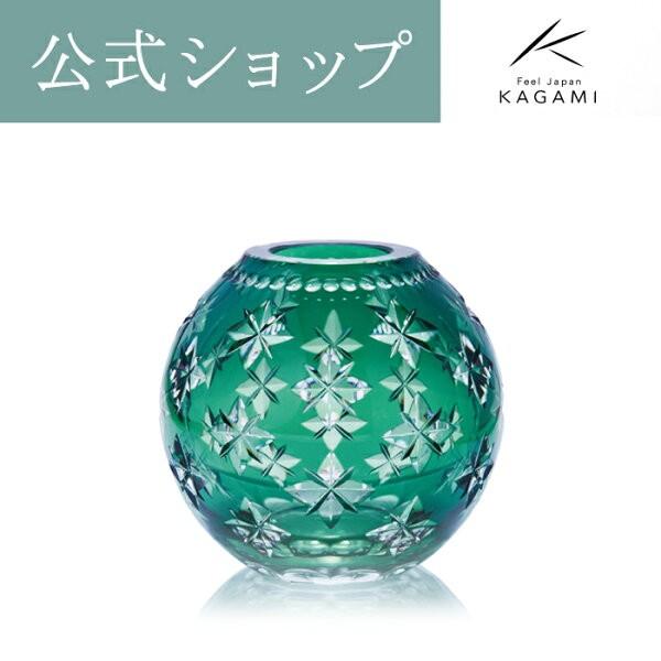 KAGAMI 江戸切子 カガミクリスタル 花瓶 海外土産 記念品 御礼 周年