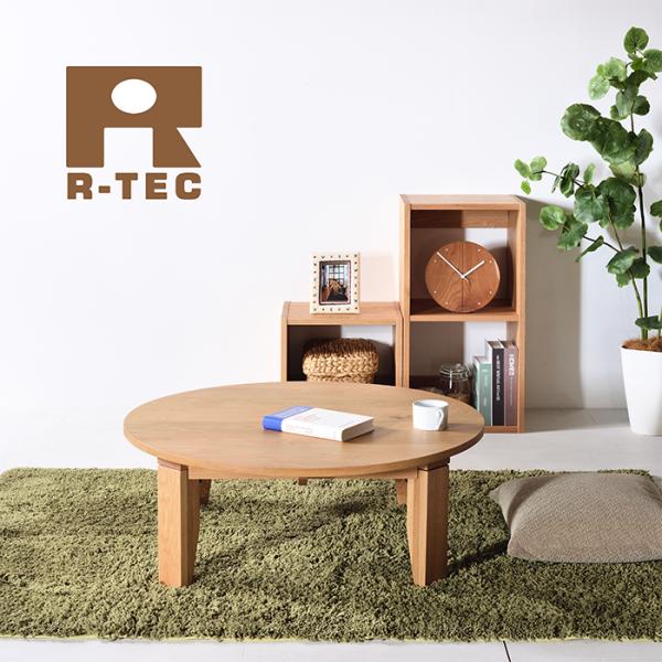 オーク ちゃぶ台 W90〜120 無垢 完成品 折り畳み式 丸テーブル 座卓