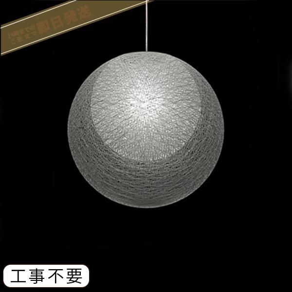 YAMAGIWA MAYUHANA® 321P2911W伊東豊雄 約6万円