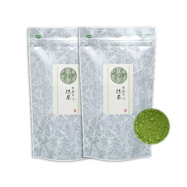 京都宇治 プレミアム抹茶パウダー HALAL認証 120g入 10パックセット