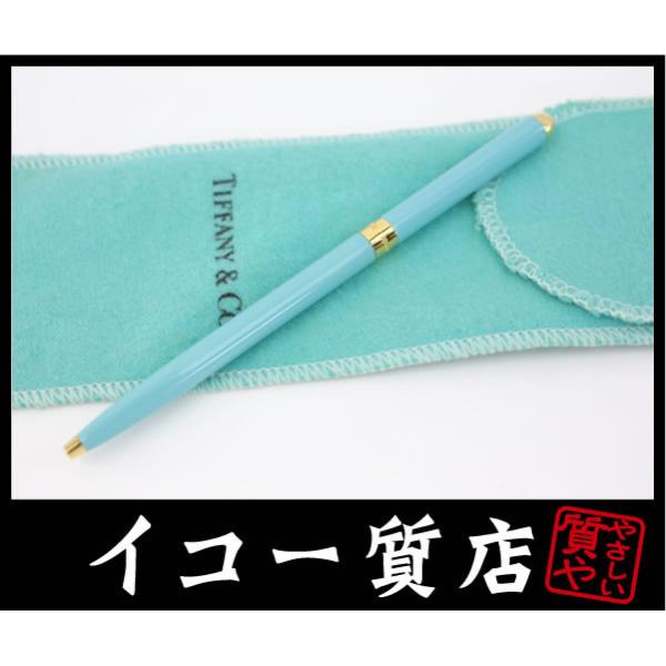 希少入手困難品】tiffany ボールペン ティファニー ボールペン