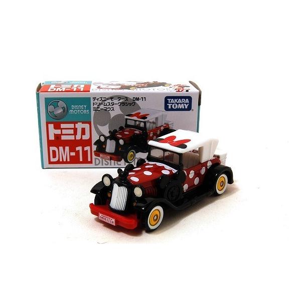 ディズニーモータース 絶版☆DM-11 ドリームスタークラシック ミニー