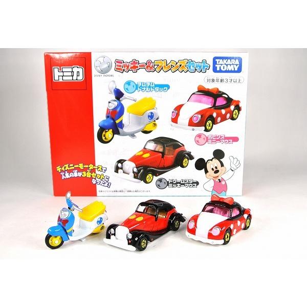 ディズニートミカ タカラトミー ディズニーモータース 43台セット
