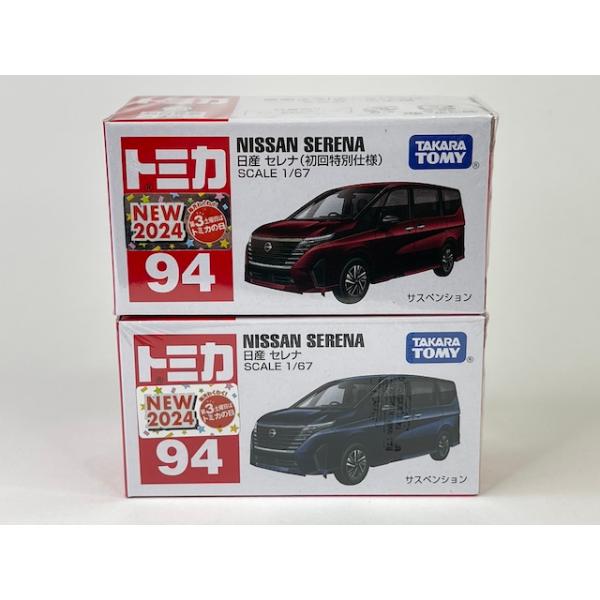 iiado-oska_4904810228578