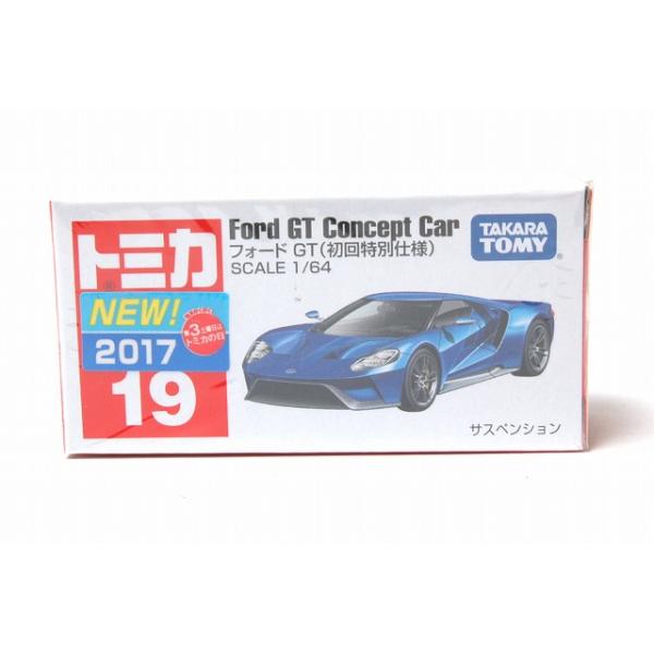 iiado-oska_4904810879695