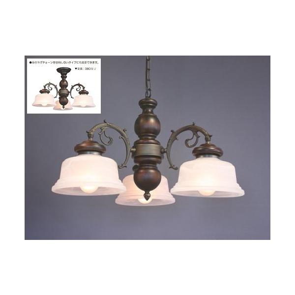 大正浪漫漂う モダンレトロなシャンデリア 【E26-60W×3灯】 / アトリエ
