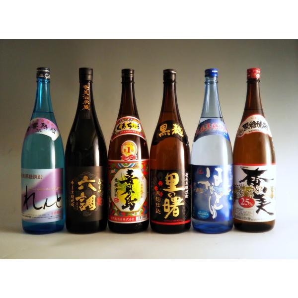 ishinkan_2020110712345