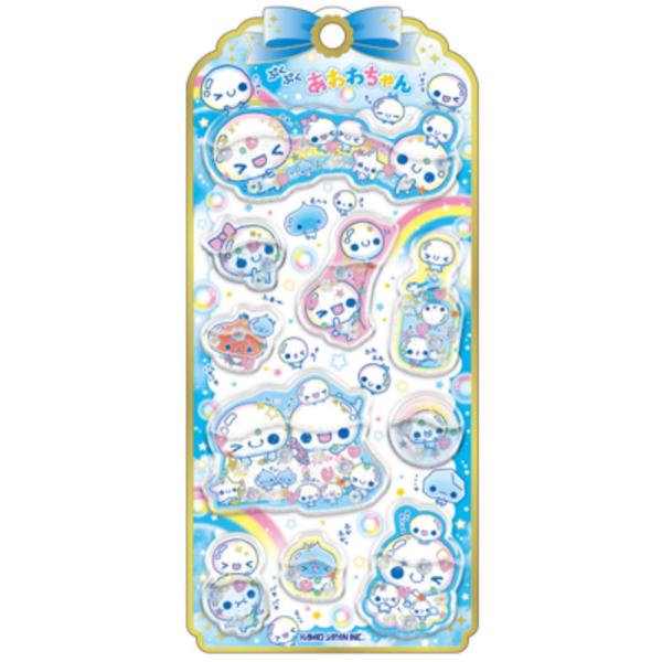 カミ224313 【セット商品】【10枚入り】【オリジナル】ウォーターイン