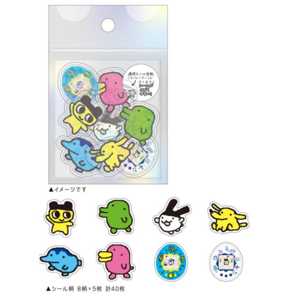 ishidaya-co_258zak370ms