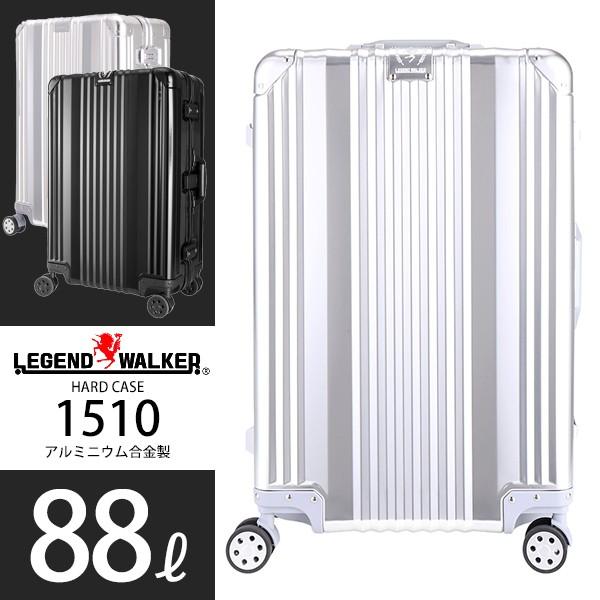 スーツケース Lサイズ 大型 超軽量 おしゃれ TSAロック キャリーケース