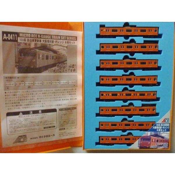 MicroAce A-0411 103系 西日本更新車 大阪環状線 8両セット Amazon