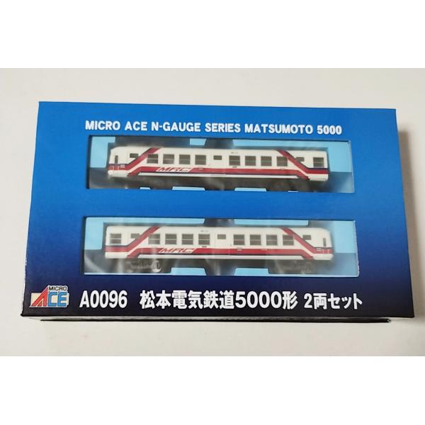 マイクロエース A0096 松本電気鉄道 5000形 2両セット Nゲージ 鉄道