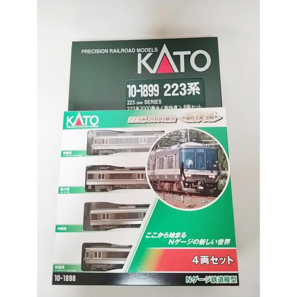 カトー（KATO） 10-1898 223系2000番台 新快速 8両セット +10-1899 N