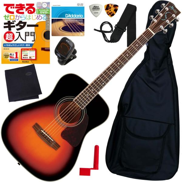 調整済で弾きやすいS.Yairi YF-3M アコギ初心者セット : 伊藤楽器 松戸