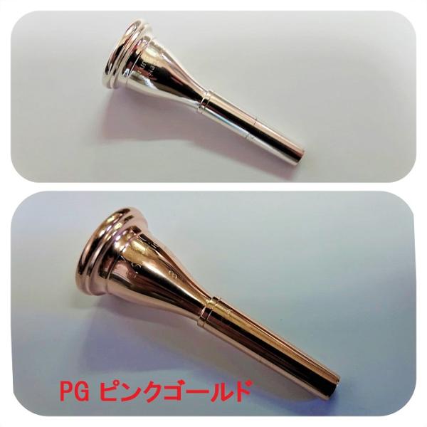 ♪【全国対応】各種金管楽器のマウスピース・【金メッキ仕上げ加工