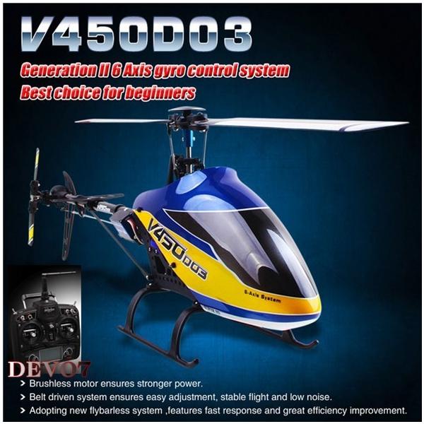 が*丸様 V450D03 RCヘリコプター 新品バッテリー 新品キャビン1台 操