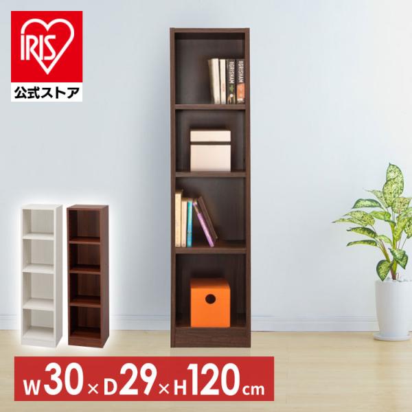 木製4段本棚 ナチュラルウッドカラー 木製4段本棚 ナチュラルウッド