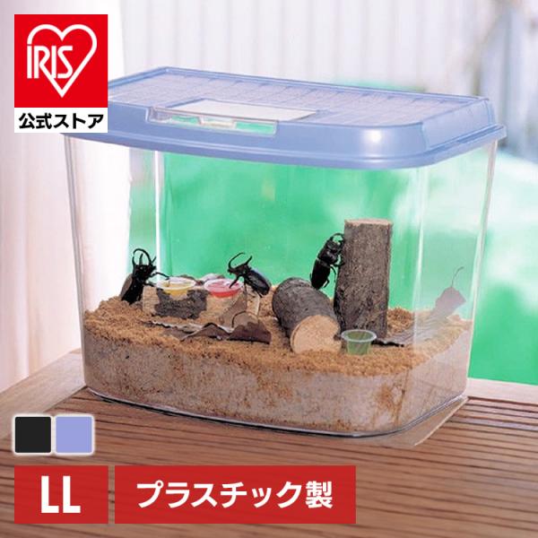 温室・飼育ケース ya 424040 温室・飼育ケースの通販 | gipa.ae