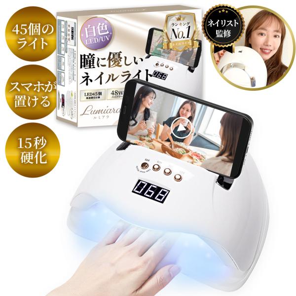 irodori-house_b0cyq36n3l