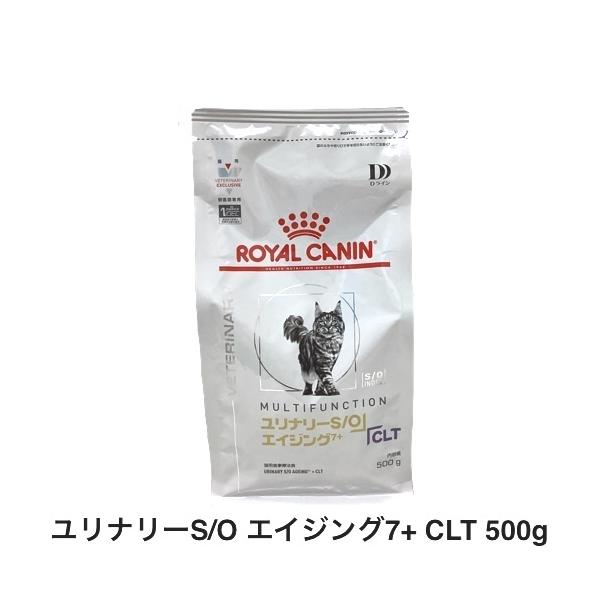 izumiya-honten_3522-000039