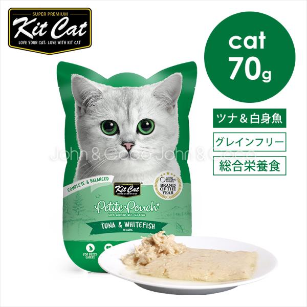 john-coco_ktc0200480