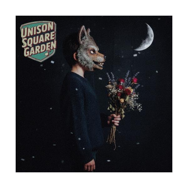 枚数限定][限定盤]うるわし/アザレアの風(初回生産限定盤)/UNISON