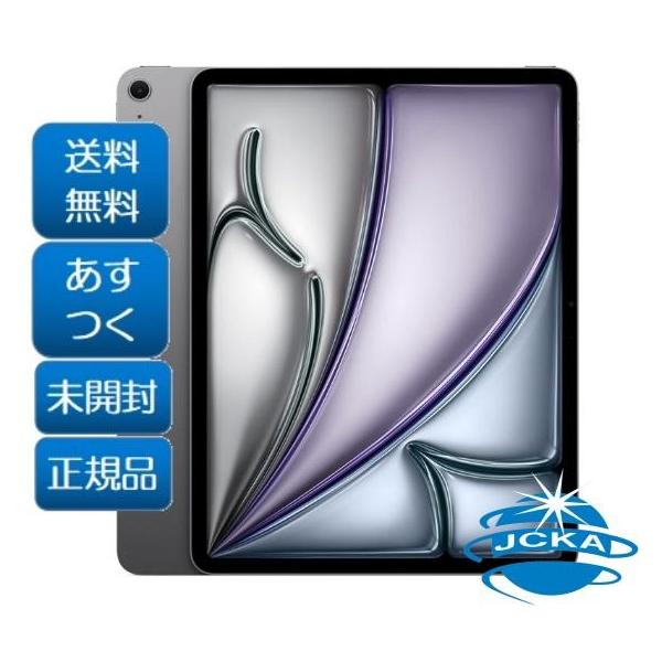 jcka-mobile2_4549995449297