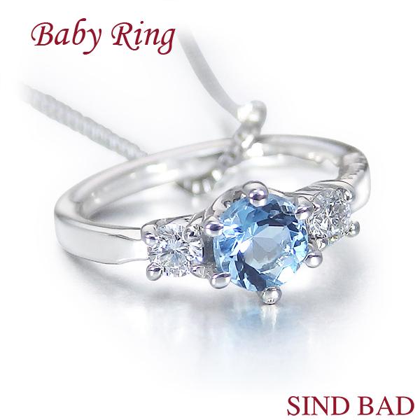 プラチナPt900 アクアマリン＋メレダイヤのペンダントトップ 刻印あり