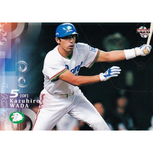 ベースボールヒーローズ】和田一浩 2010年MVP ベースボールヒーローズ