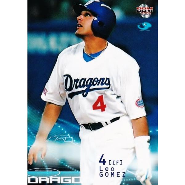 jambalaya_02bbm2nd-578