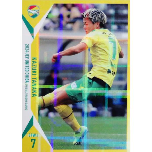 jambalaya_24j2je-06p