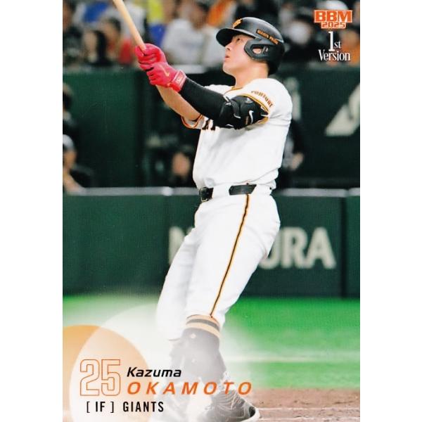 jambalaya_25bbm1st-017