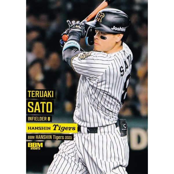 阪神タイガース ボブルヘッド 2025 佐藤輝明 阪神タイガース 佐藤輝明