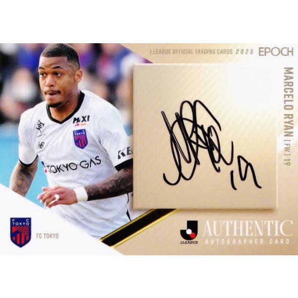 直筆サイン入り写真 マルセロ・ブロゾヴィッチ FCインテル・ミラノ SA