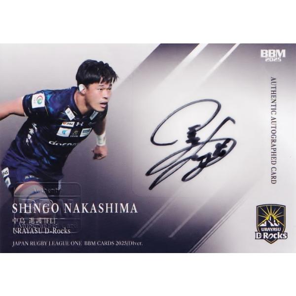 額装済】ジャックス・マネキン 2025ジャパンツアー 直筆サイン入り