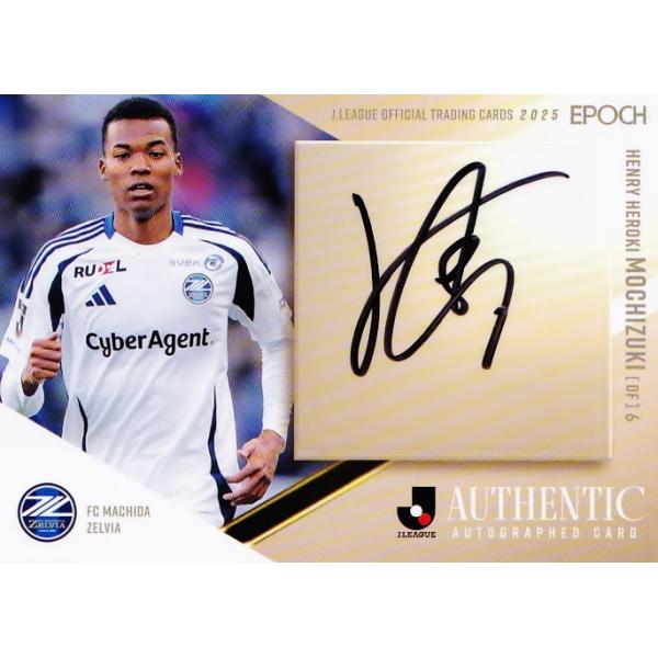 jambalaya_25joc-sg038-22