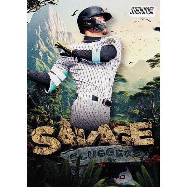 jambalaya_25npbsc-ssl06