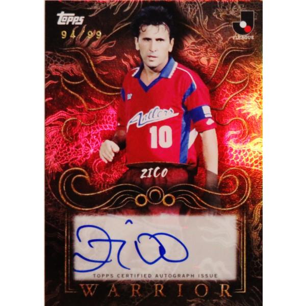 NEW]【ジーコ/鹿島アントラーズ】2025 Topps Jリーグ PREMIUM [WARRIOR