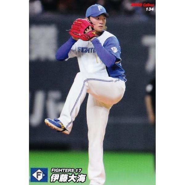 topps 伊藤大海 25シリ 5シリ topps 伊藤大海 25シリ 5シリ topps 伊藤