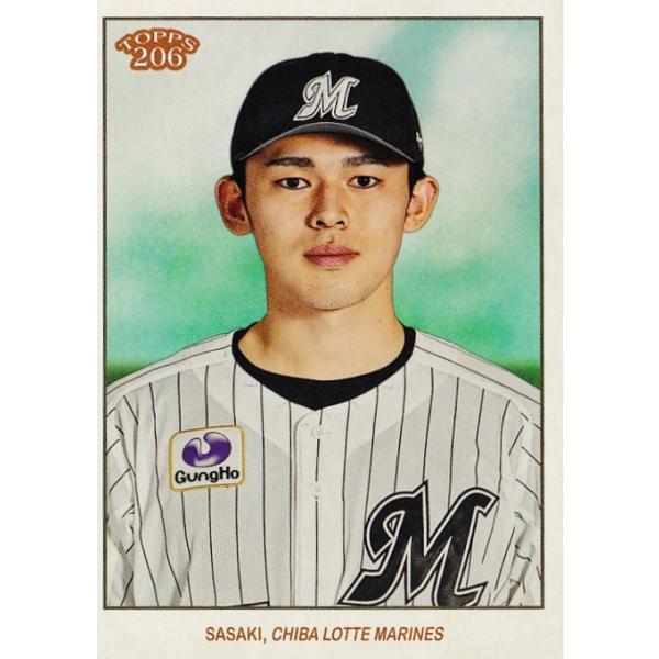 佐々木朗希 2023 WBC チャンピオン カード NPB-4949シリ