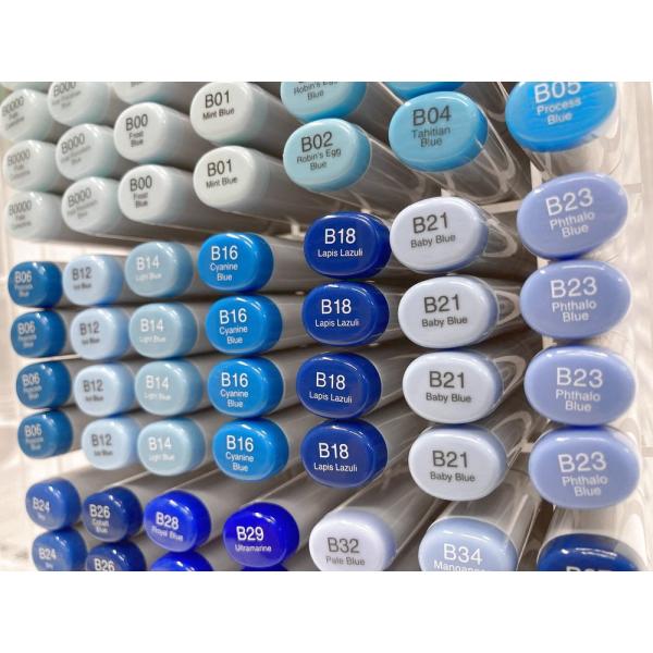 コピック（COPIC） コピックスケッチ 単色 B0000〜B99 青系 選択でき
