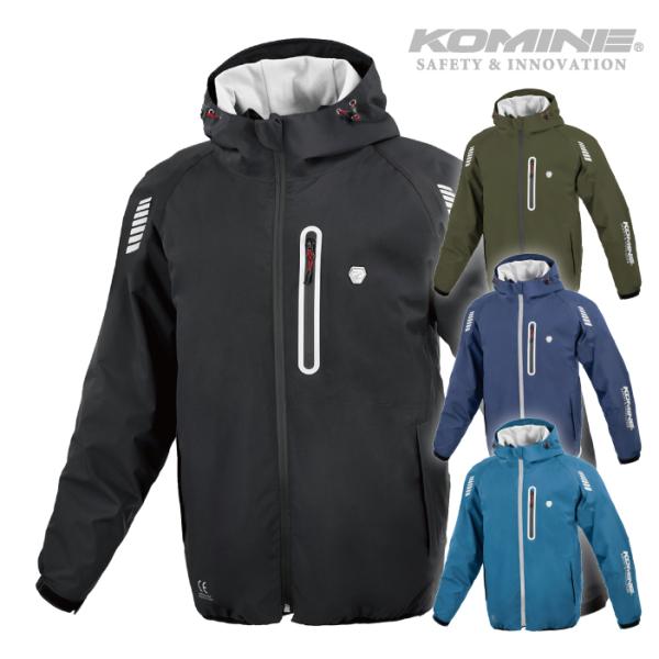 コミネ（Komine） ジャケット JK-630 エニグマライトウインター