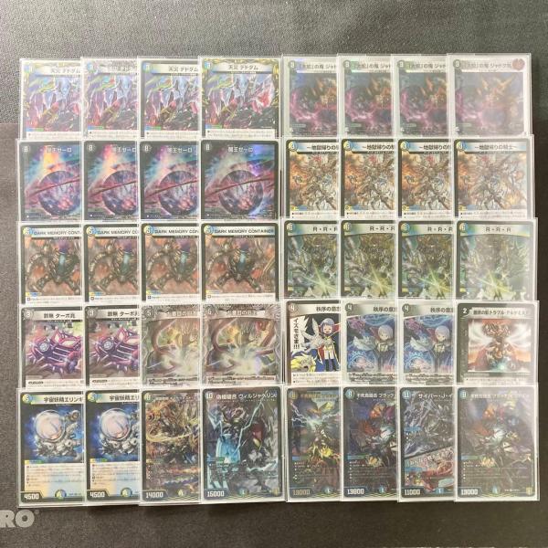 4c清永 デッキ スリーブ付き 4c清永 デッキ スリーブ付き