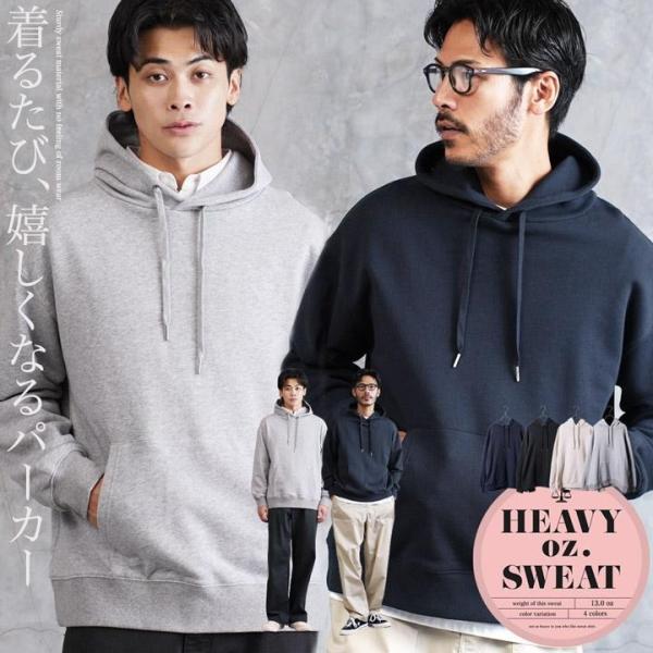 JIGGYS SHOP（ジギーズショップ） パーカー メンズ トップス プル