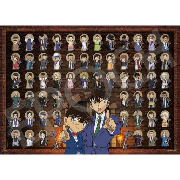 レア！ レトロな電人ザボーガー パズル レア！ レトロな電人ザボーガー