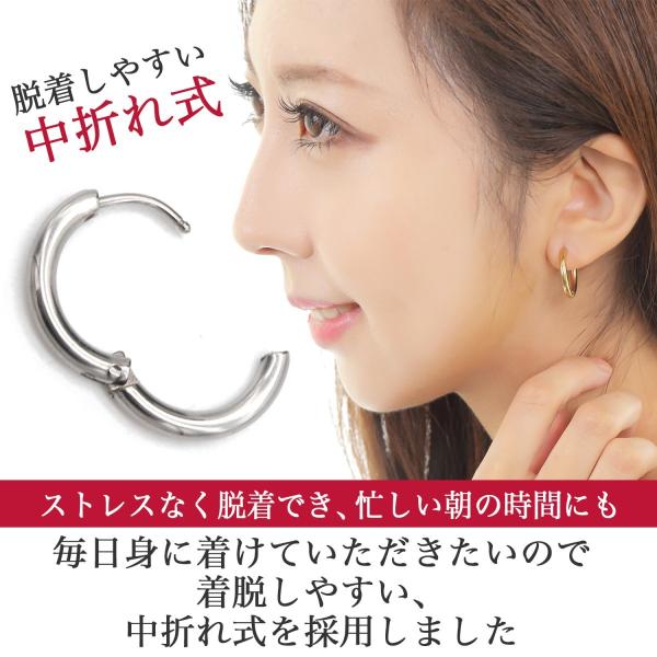 K18＆PT ピアス ツートンカラーピアス 両耳 楽天市場】ピアス スリー