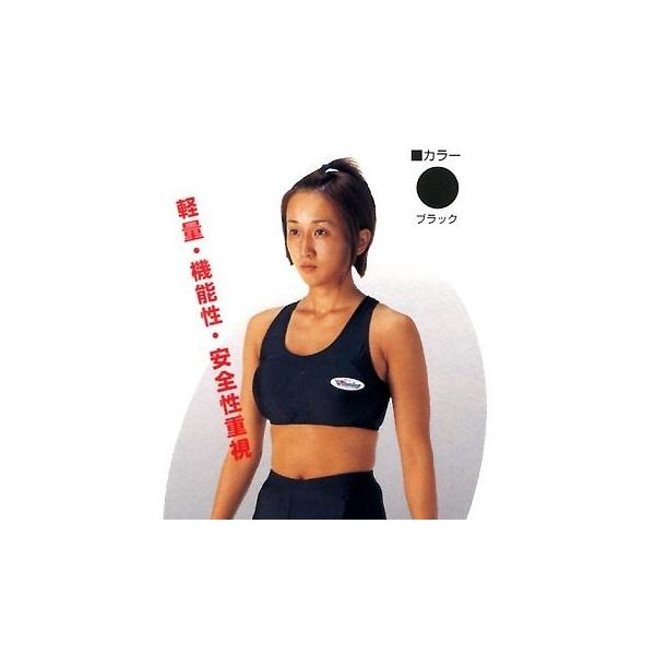 Winning（ウイニング） 女性用チェストガード(タンクトップタイプ