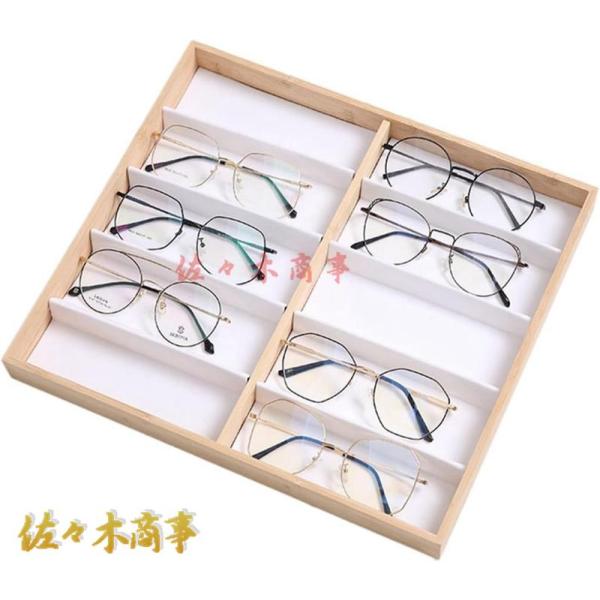 ディスプレイケース 店舗什器 メガネサングラス 楽天市場】メガネ